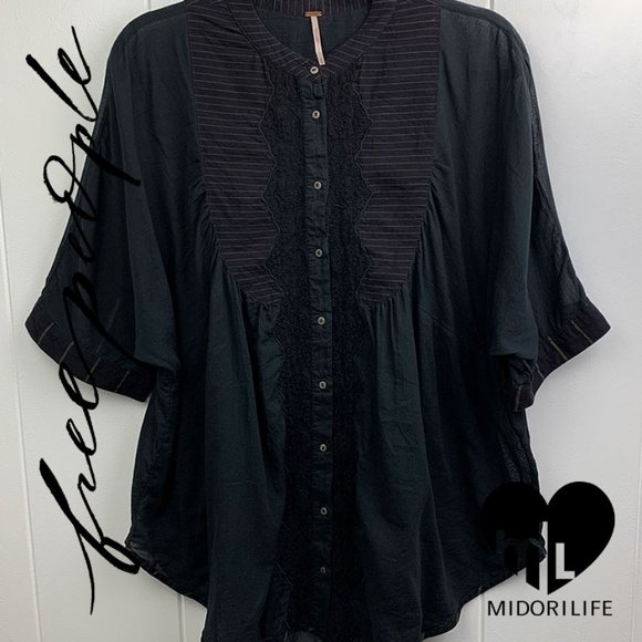 Free People Tops - FREE PEOPLE Mixed Media Lace Button Down